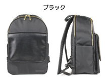 画像をギャラリービューアに読み込む, LiTOWA オリジナルリュック