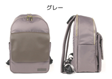 画像をギャラリービューアに読み込む, LiTOWA オリジナルリュック